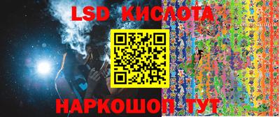 мяу мяу мука Будённовск