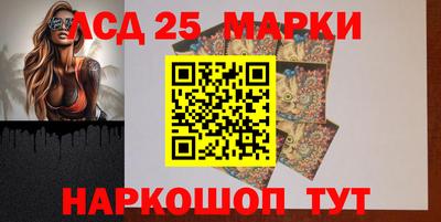 соль ск Бугуруслан