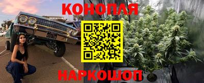соль ск Бугуруслан