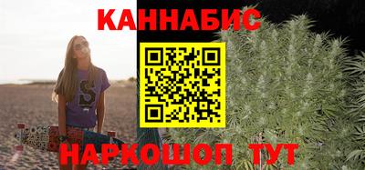 кристаллы Бузулук