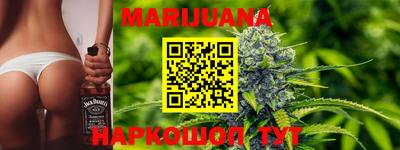кристаллы Бузулук
