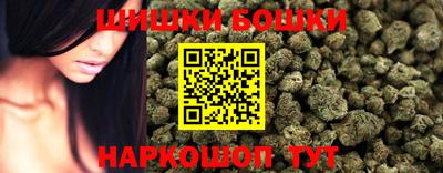 мяу мяу мука Будённовск