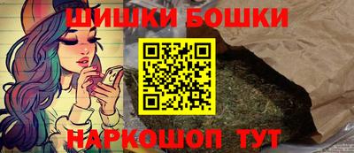 соль ск Бугуруслан