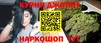 мяу мяу мука Будённовск