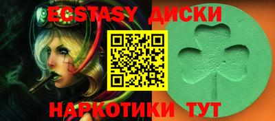 мяу мяу мука Будённовск
