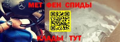 кристаллы Бузулук