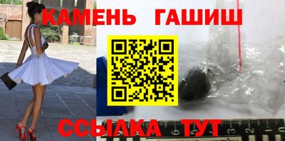 мяу мяу мука Будённовск