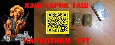 мяу мяу мука Будённовск